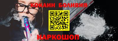 метадон Обь