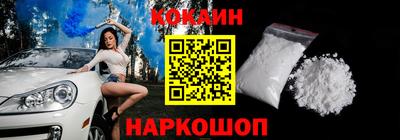 крисы Нягань