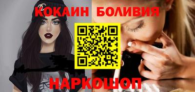 крисы Нягань