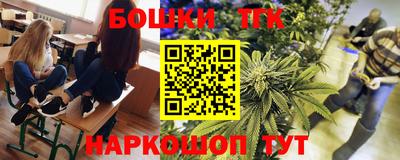 кокаин премиум Обнинск