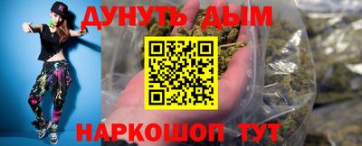 крисы Нягань