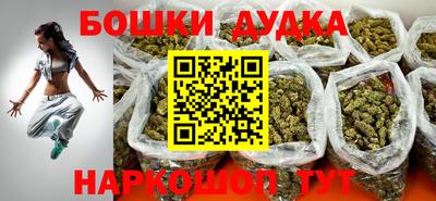 кокаин премиум Новодвинск