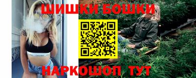кокаин премиум Новодвинск