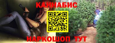 крисы Нягань