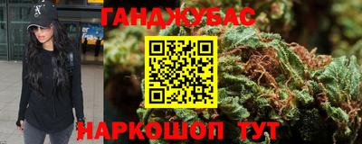 кокаин VHQ Новозыбков