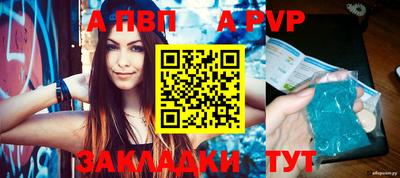 кокаин VHQ Новозыбков