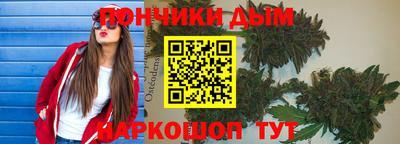 кокаин премиум Новодвинск