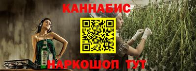 кокаин премиум Новодвинск