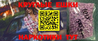 метадон Обь