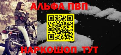 ГАЛЛЮЦИНОГЕННЫЕ ГРИБЫ Новокубанск