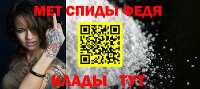 ГАЛЛЮЦИНОГЕННЫЕ ГРИБЫ Новокубанск