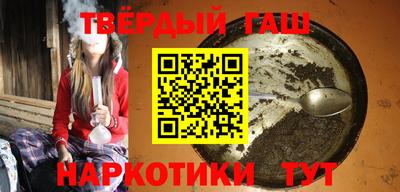 кокаин VHQ Новозыбков