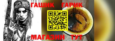 метадон Обь