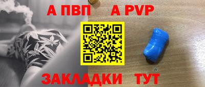 кокаин премиум Новодвинск
