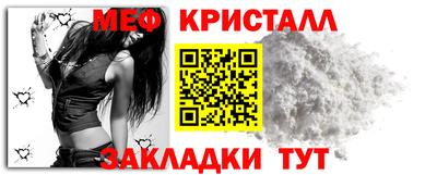 кокаин VHQ Новозыбков