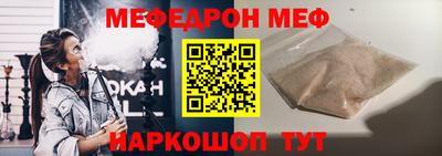 кокаин премиум Новодвинск