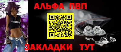 ГАЛЛЮЦИНОГЕННЫЕ ГРИБЫ Новокубанск