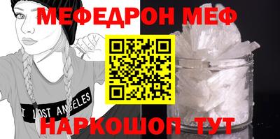 крисы Нягань