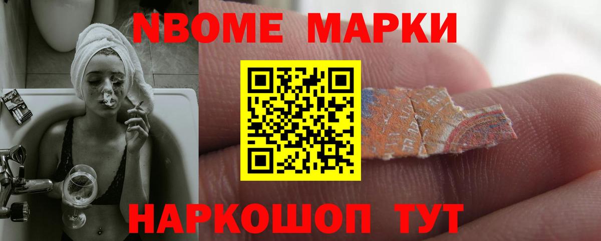 LSD-25 экстази кислота Феодосия